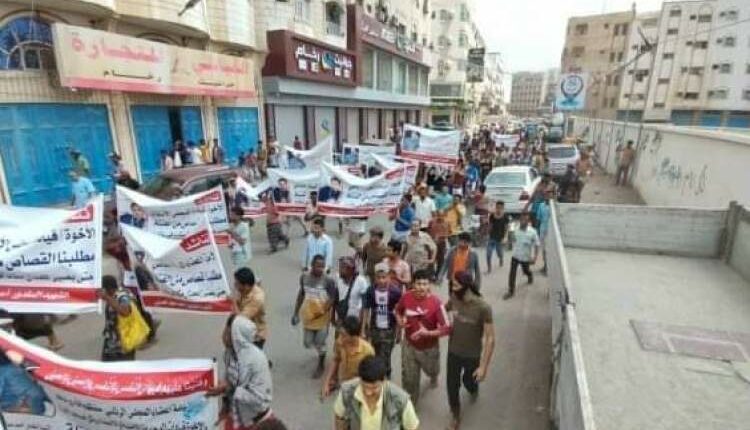 غضب شعبي واسع وإضراب شامل للتجار في عدن