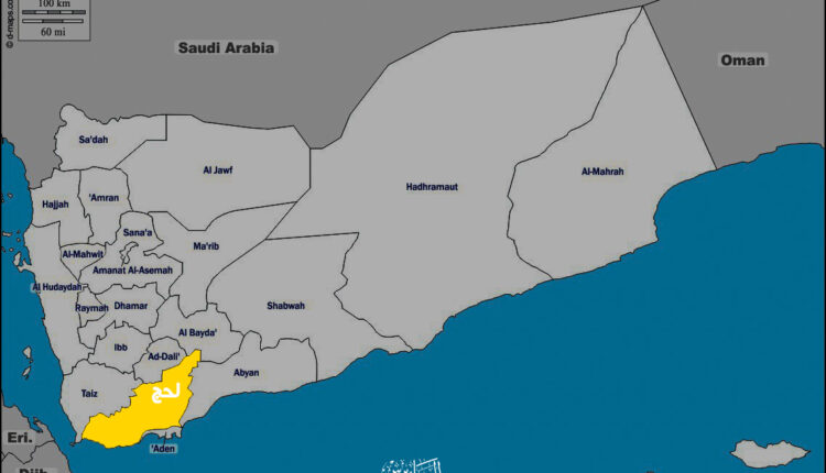 مقتل 3 أطفال وإصابة 2 آخرين في انفجار بجنوب اليمن
