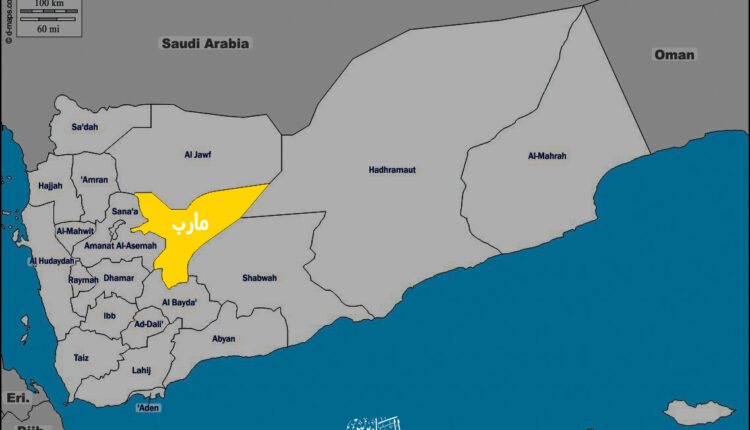 قوات صنعاء تتقدم في مأرب وتسيطر على منطقة كاملة بما فيها من سلاح في حريب بدون أي قتال