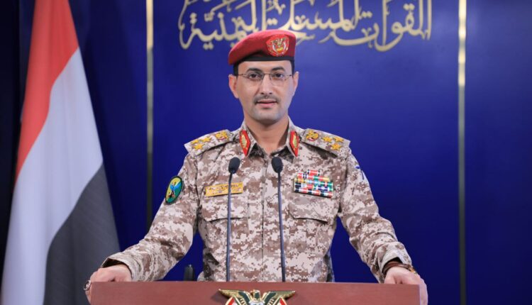 قوات صنعاء تهدد باستهداف أي قوات أجنبية متواجدة في اليمن