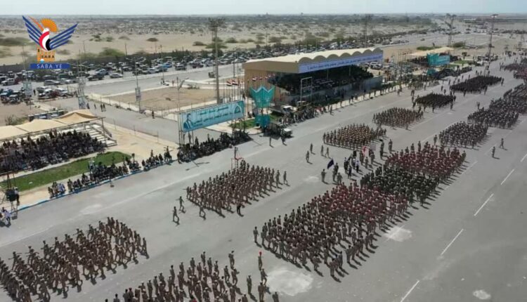 عرض عسكري في الحديدة