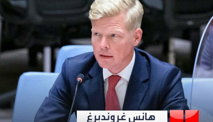 إقرار أممي في مجلس الأمن بصوابية رفض صنعاء للحلول الجزئية
