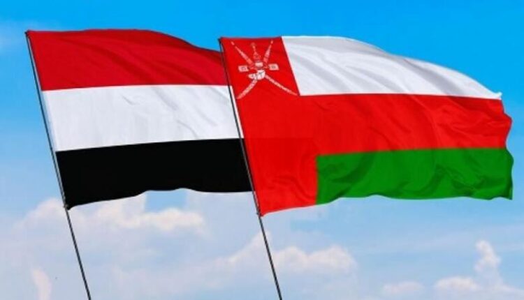 نفي رسمي من سفارة اليمن في عمان حول وقف مسقط تأشيرة مرور اليمنيين
