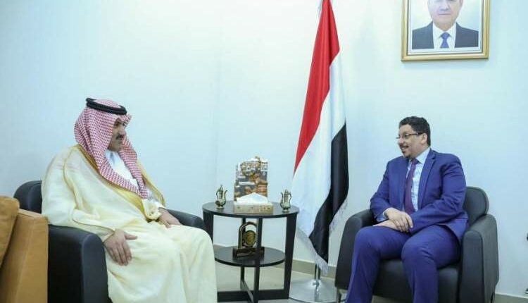 الرياض تحد من تحركات وزير خارجية العليمي