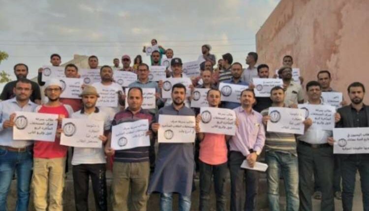 احتجاجات غاضبة للطلبة المبتعثين في اليمن ضد حكومة العليمي