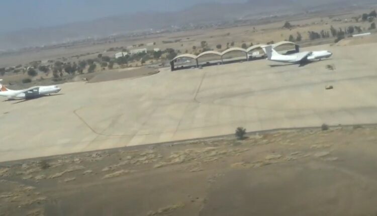 الرويشان يترأس اجتماعا هاما للجنة أراضي وحرم مطار صنعاء