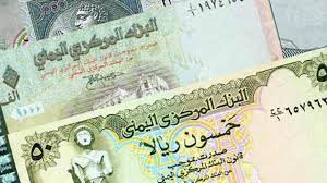 آخر تحديث لسعر الصرف في كل من صنعاء وعدن