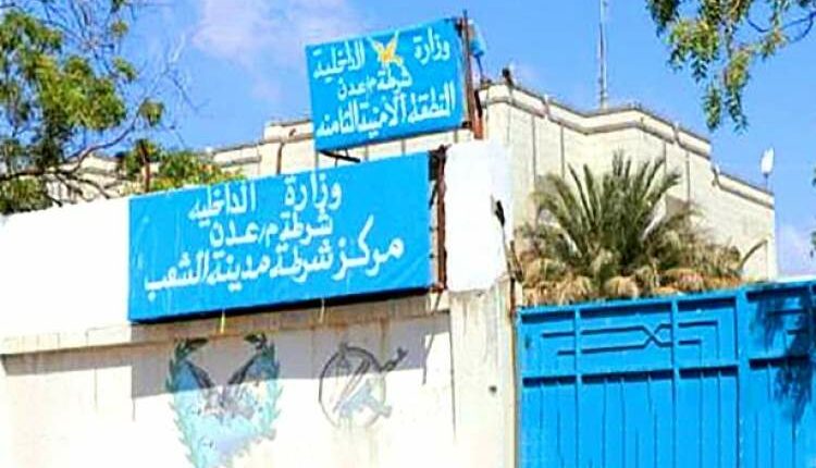 عدن.. مطالب بالتحقيق في وفاة طبيب أسنان داخل سجن شرطة الشعب