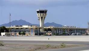 بعد توقف دام لسنوات.. إعادة تشغيل مطار الحديدة الدولي