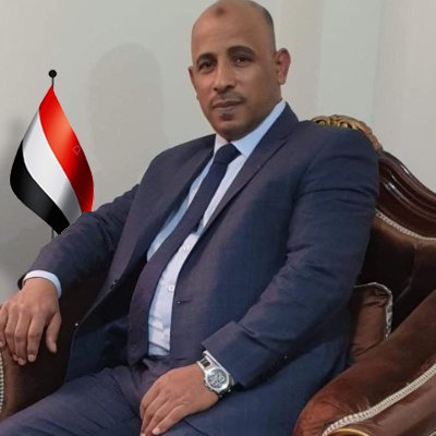 اللجنة الخاصة والمتاجرة بالأعراض اليمنية