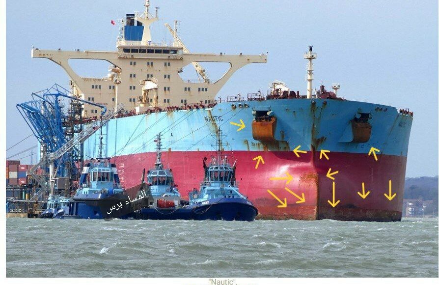 صورة لمقدمة السفينة ناوتيك عام 2015 تظهر حالة السفينة عن قرب