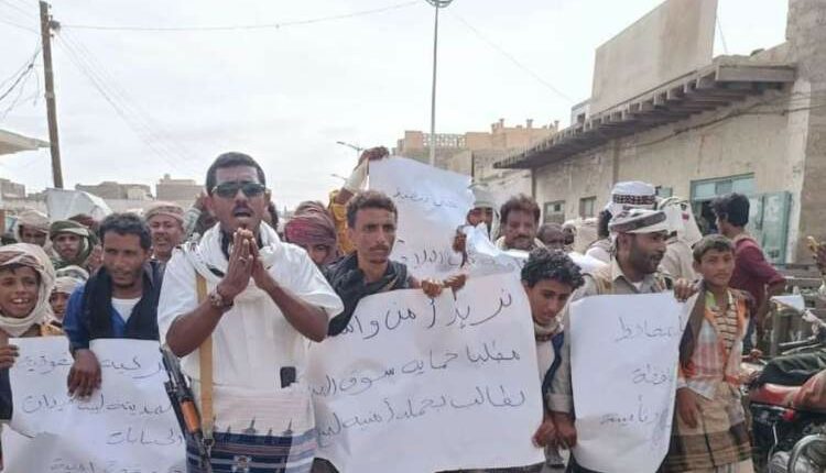 تجدد التظاهرات الشعبية الغاضبة ضد التحالف وفصائله في أبين