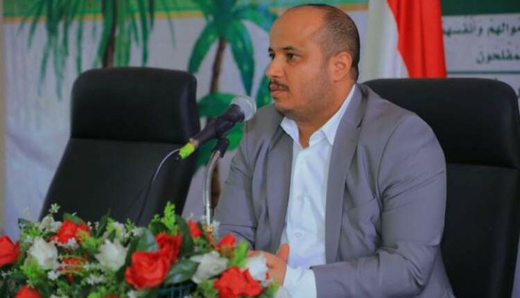 وزارة الصناعة والتجارة في صنعاء تدشن البوابة الإلكترونية لتسهيل المعاملات الإدارية
