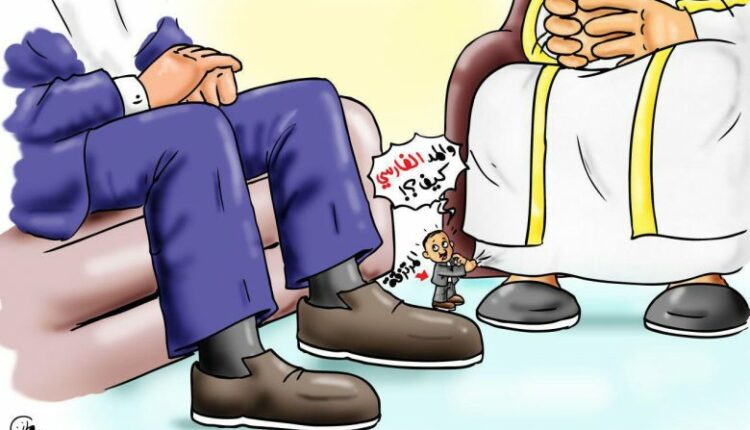 كاريكاتير يحصد مشاهدات كبيرة لوزيري الخارجية الإيراني والسعودي