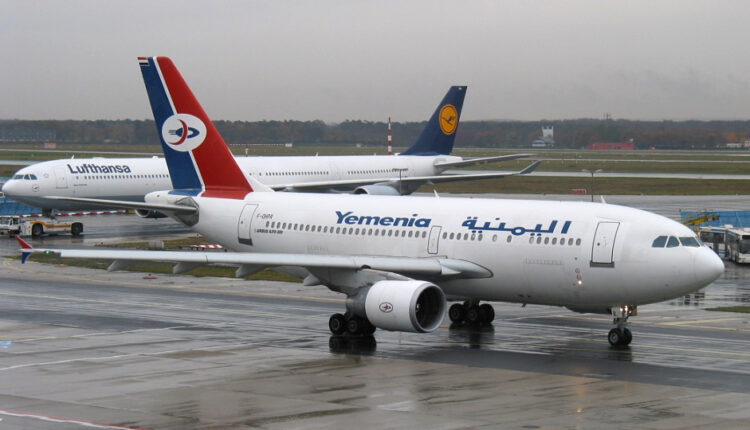 شركة الخطوط الجوية اليمنية تعلق رحلاتها بين صنعاء والأردن اعتبارًا من أول شهر أكتوبر