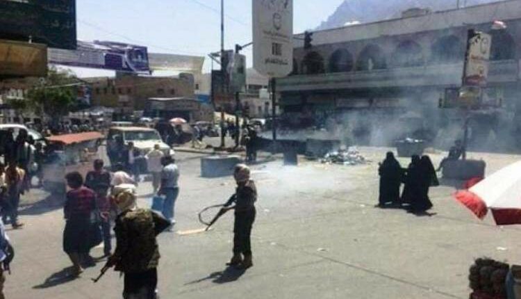مقتل مواطن وإصابة 13 آخرين إثر اشتباكات في مدينة تعز