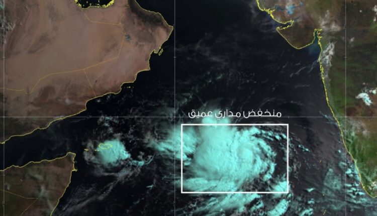 منخفض مداري متوقع في بحر العرب – تحذيرات بخصوص السفر والإبحار