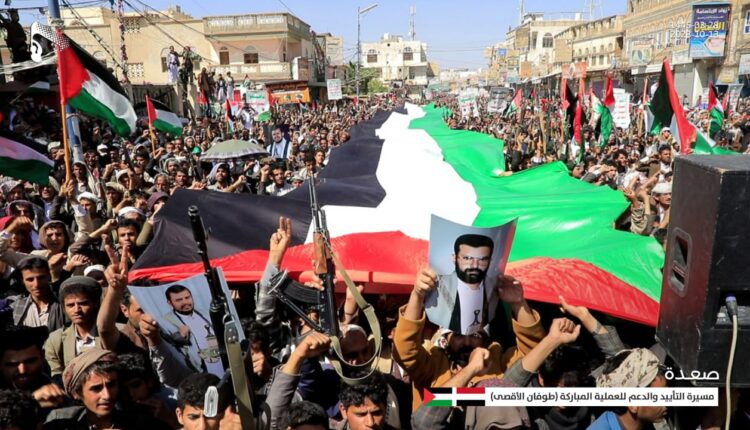 خروج حاشد لليمنيين في محافظة صعدة شمال اليمن تأييداً للفلسطينيين