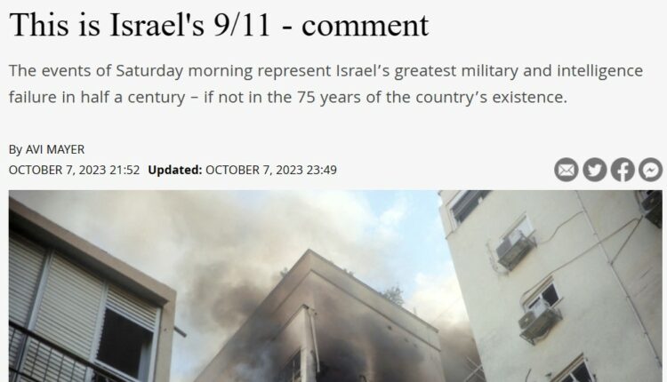 إسرائيل تنتحب.. كاتب إسرائيلي: هذه هي أحداث 11/9 الإسرائيلية..فشل عسكري واستخباراتي منذ نصف قرن