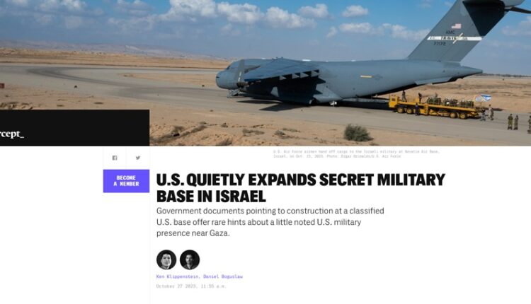 الكشف عن قاعدة عسكرية أمريكية سرية في صحراء النقب (صورة)