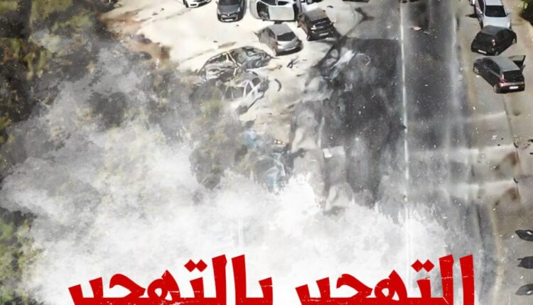 بعد قصف القسام.. انقطاع الكهرباء عن مدينة عسقلان المحتلة