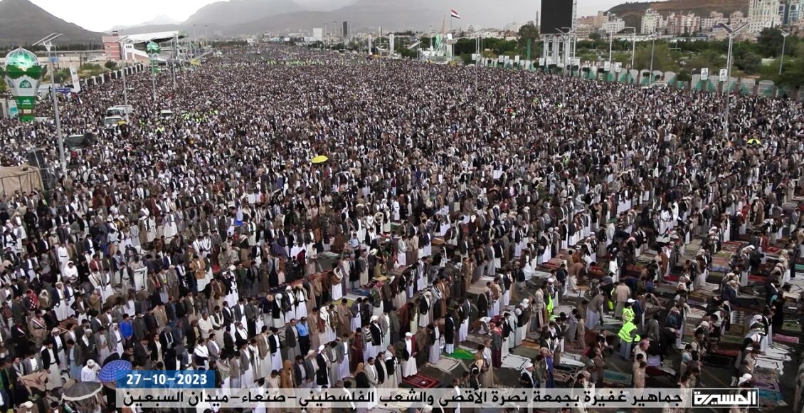 السبعين صلاة 04 (1)