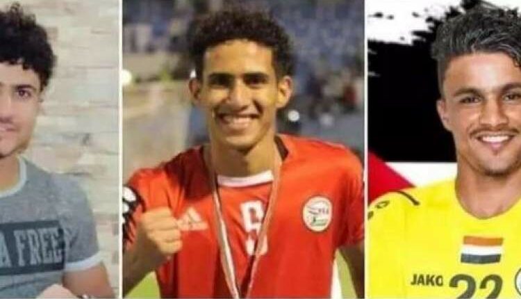 السعودية تمنع دخول لاعبين يمنيين إلى أراضيها