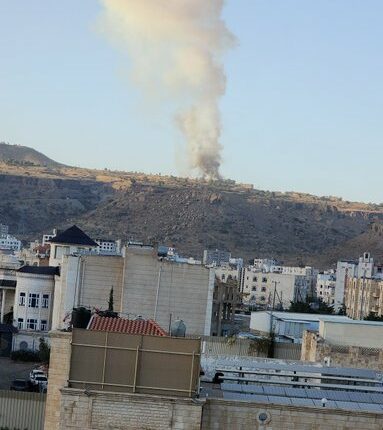 صنعاء تكشف سبب الانفجار المدوي في جبل عطان