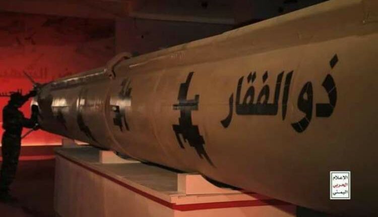 كبير مطوري المنظومة الدفاعية الجوية بالكيان الإسرائيلي يقر بخطورة صواريخ اليمن