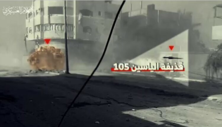 فيديو| مشهد لتدمير دبابة إسرائيلية بقذيفة الياسين