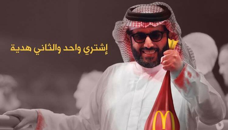 مسؤول سعودي مقرب من ابن سلمان يروج لشركة داعمة لإسرائيل وسخط عربي واسع