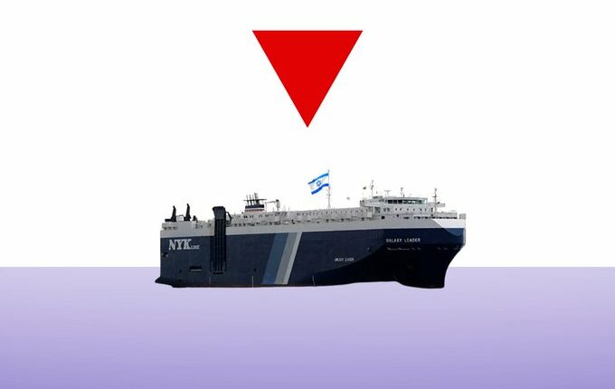 يديعوت أحرونوت العبرية: السفينة التي استولى عليها الحوثيون مملوكة لرجل أعمال إسرائيلي
