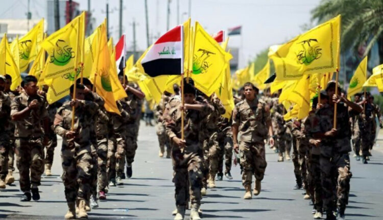 المقاومة العراقية تعلن بدء عمليات تحرير العراق عسكريًا من الاحتلال الأميركي