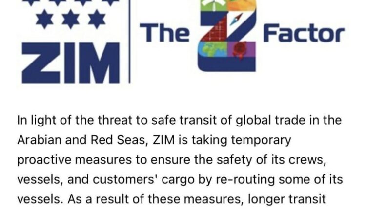 بعد تهديدها من القوات المسلحة اليمنية.. شركة ZIM تعلن إيقاف عملياتها في البحر الأحمر