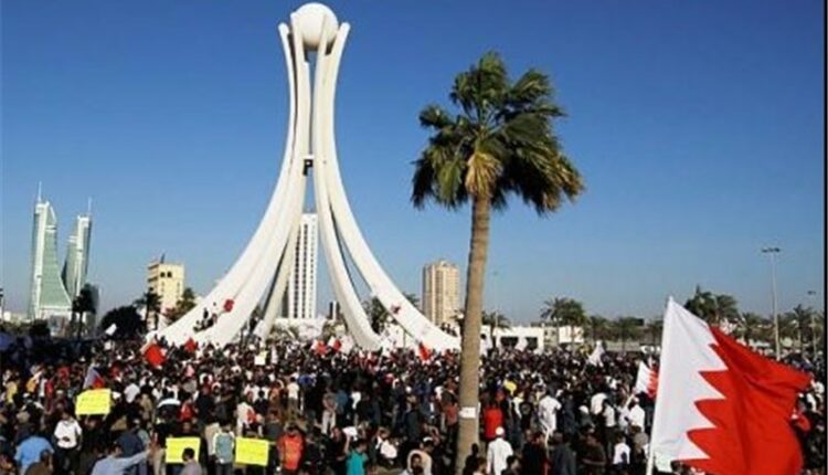 مسيرة احتجاجية في المنامة رفضًا لمشاركة الحكومة البحرينية في التحالف الأمريكي