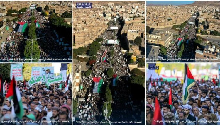 ملايين اليمنيين في رسالة للحلف الإسرائيلي: جاهزون لكل الخيارات وتهديداتكم لا تهز فينا شعرة