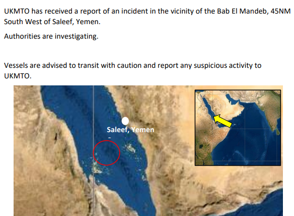 البحرية البريطانية تتلقى بلاغاً باستهداف سفينة في البحر الأحمر