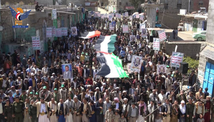 مسيرة جماهيرية في ريمة تحت شعار “مع فلسطين جاهزون لكل الخيارات”
