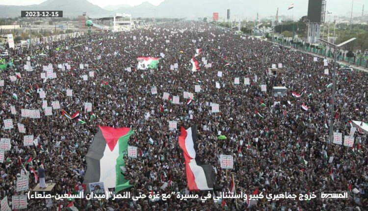 صنعاء | تضامن وحشد نصرة لغزة .. ليس له نظير في العالم