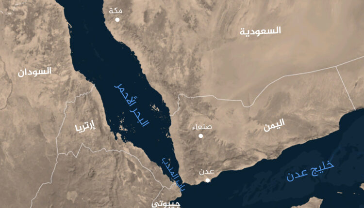 القوات المسلحة اليمنية تنفذ عملية عسكرية جديدة ضد السفن الأمريكية في البحر الأحمر