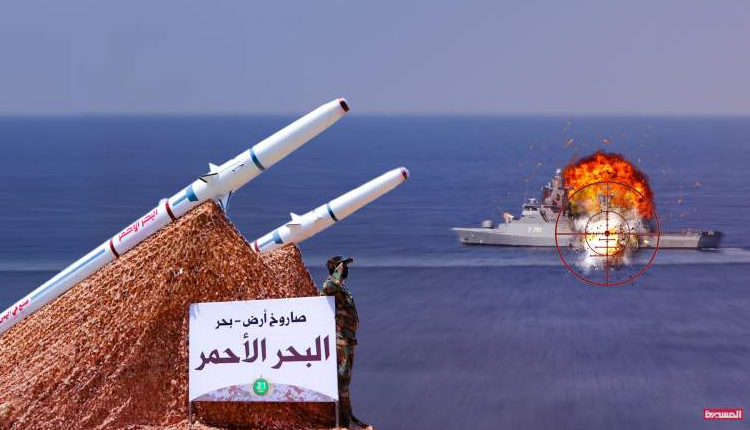 قائد البحرية الإسرائيلي السابق: حصار اليمن يعطل 95% من البضائع لفلسطين المحتلة
