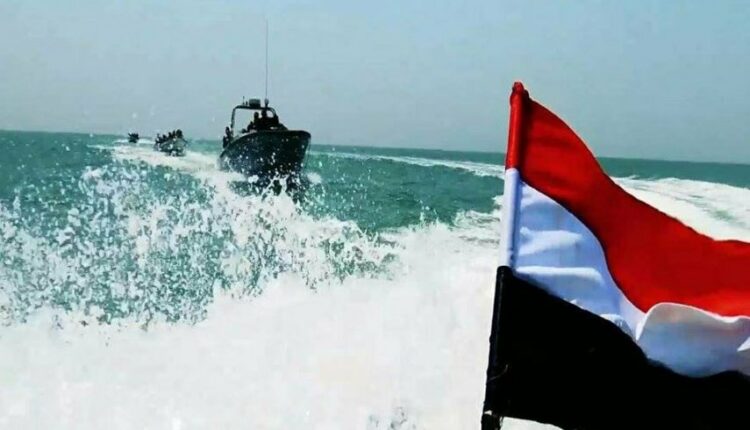 الجالية اليمنية في ألمانيا تدين استهداف زوارق خفر السواحل اليمنية