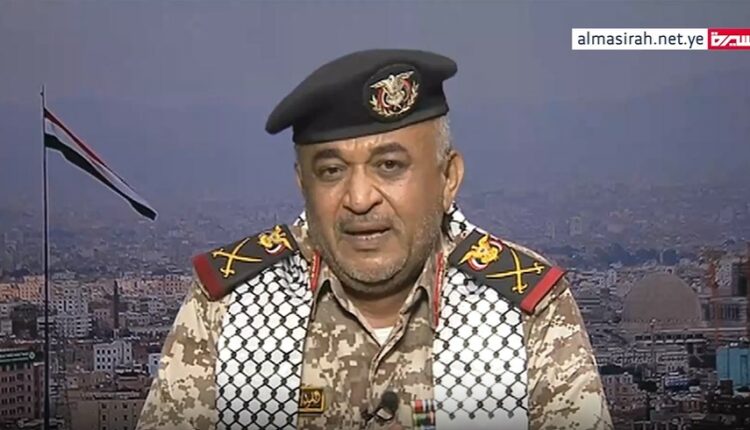 بحرية قوات صنعاء: الرد سيكون قريبا جدا ومزلزلا
