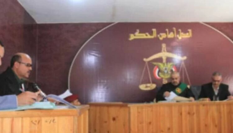 صنعاء..المحكمة عسكرية تحجز ممتلكات 12 قياديا مواليا للتحالف