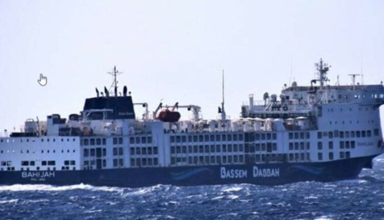 سفينة شحن استرالية تعود إلى موانئها بعد فشل محاولتها الوصول إلى الموانئ الإسرائيلية