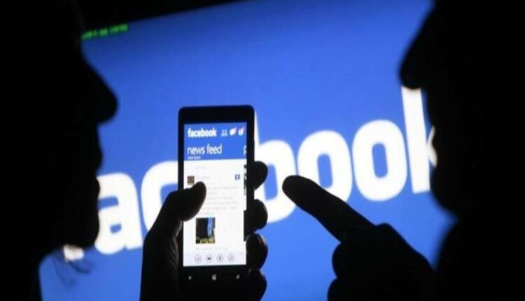 تقرير لسبوتنيك يكشف كيف أصبح فيسبوك منجم ذهب لأجهزة المخابرات الغربية