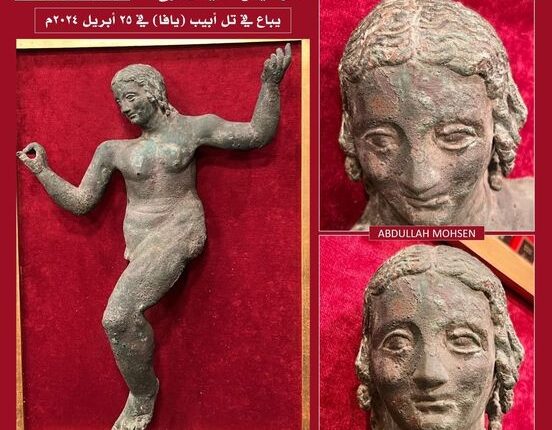 تمثال برونزي نادر  من آثار اليمن القديم يُعرض في مزاد عالمي في “إسرائيل”