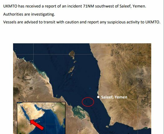 البحرية البريطانية تكشف عن هجوم جديد في البحر الأحمر