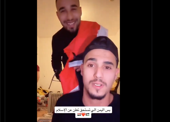 الشعب الفلسطيني يقرر اتباع اليمن في تحديد موعد بداية شهر رمضان (فيديو)