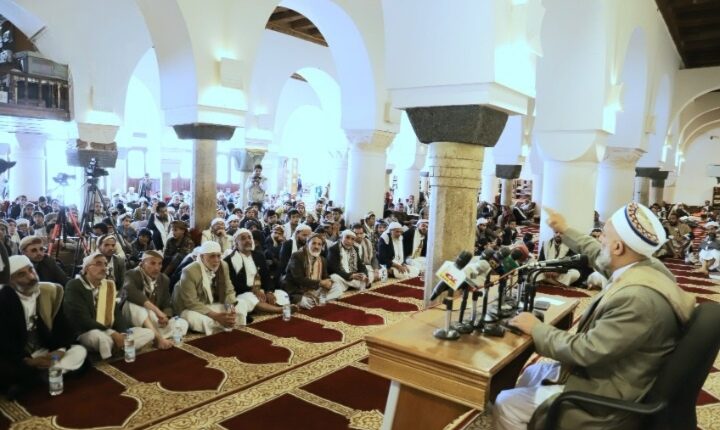 لنصرة غزة.. علماء اليمن يدعون الأمة الإسلامية للتعبئة العامة